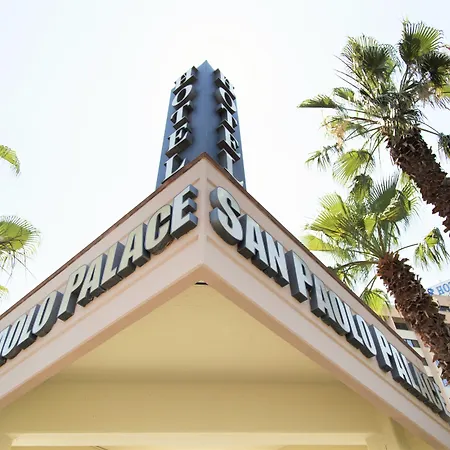 圣保罗皇宫酒店